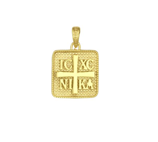 Χρυσό Κωνσταντινάτο Διπλής Όψεως με Ανάγλυφο Σχέδιο και μαργαριτάρι