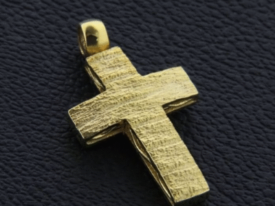 Χρυσός Βαπτιστικός Σταυρός με Σφυρήλατη Υφή